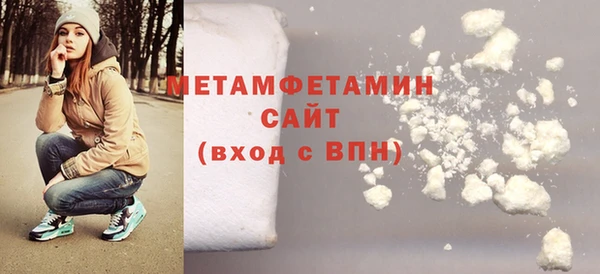героин Вязники
