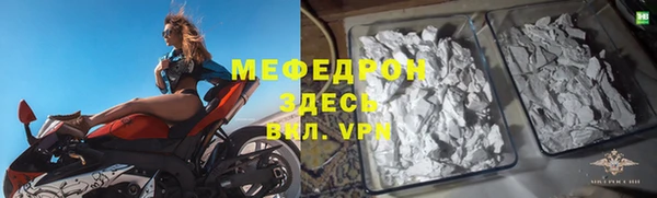 кокаин перу Володарск