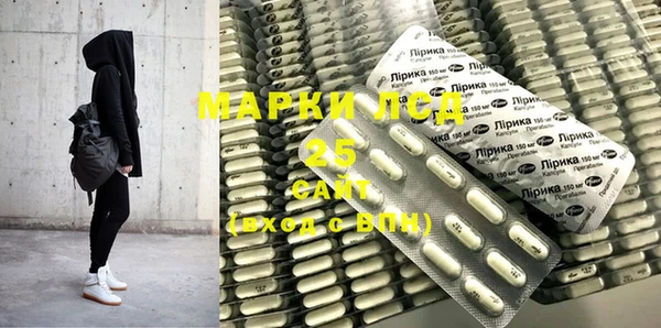 героин Вязники