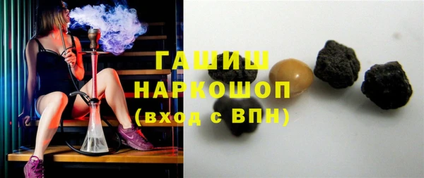 кокаин перу Володарск