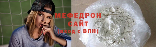 кокаин перу Володарск