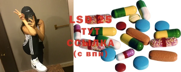 кокаин перу Володарск