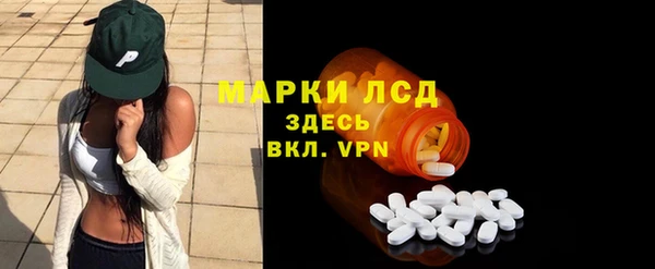 героин Вязники