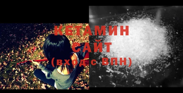 таблы Вязьма