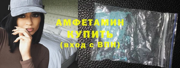 кокаин перу Володарск