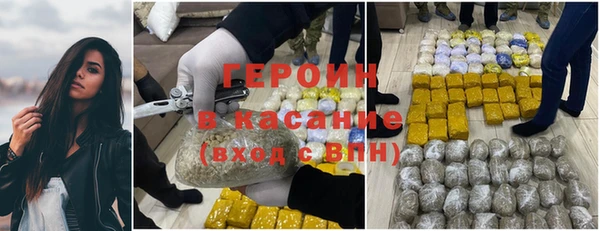 таблы Вязьма