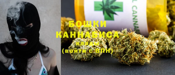 кокаин перу Володарск