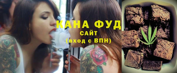 гидра Волосово
