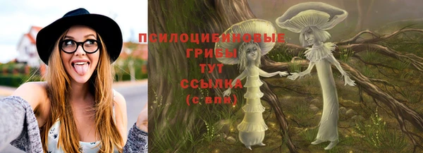 метамфетамин Вяземский