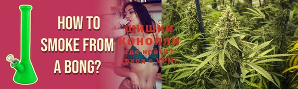 героин Вязники