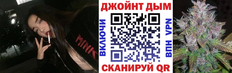 Шишки марихуана AK-47  Купить  Кингисепп 